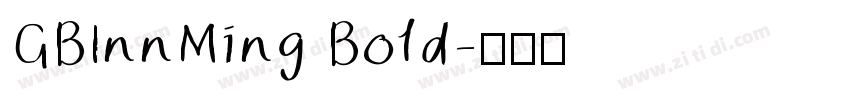 GBInnMing Bold字体转换